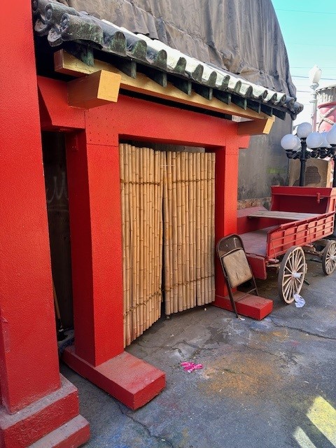 Asian Gate #1