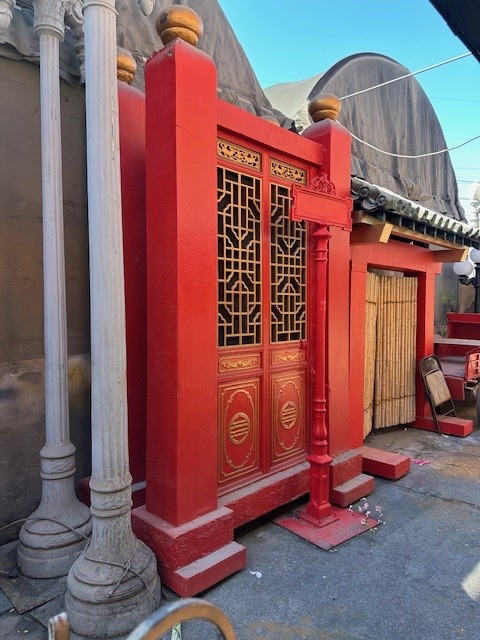 Asian Gate #3