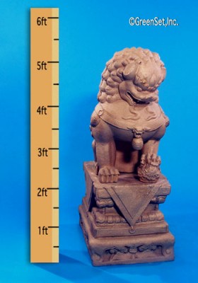 Foo Dog